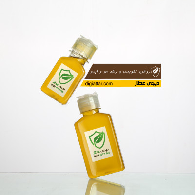 روغن-تقویت-و-رشد-مو-و-ابرو