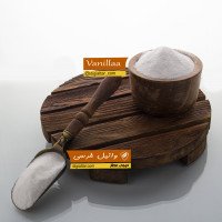 وانیل-خرسی