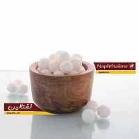 نفتالین