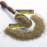 زیره-سبز-عمده