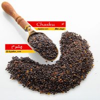 دانه-چشوم-عمده