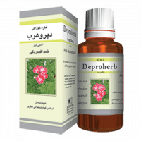 قطره-خوراکی-دپروهرب-باریج-عمده