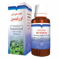 قطره-خوراکی-اورتیدین-باریج-عمده