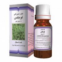 قطره-خوراکی-لومکس-باریج-عمده