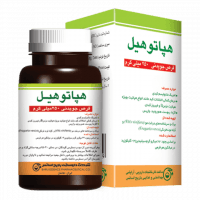 قرص-جویدنی-هپاتوهیل-باریج-عمده