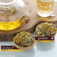 گل-بومادران-عمده