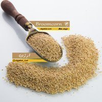 ارزن-عمده