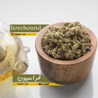 فراسیون-سفید-عمده