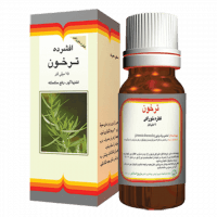 قطره-خوراکی-ترخون-عمده