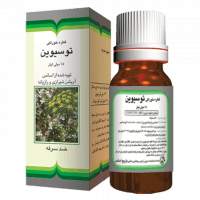 قطره-خوراکی-توسیوین-باریج-عمده