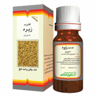 قطره-خوراکی-زیره-باریج-عمده