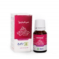 لوسیون-موضعی-سی-ام-باریج-عمده