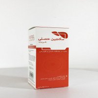 شربت-سکنجبین-عنصلی-نیاک--عمده