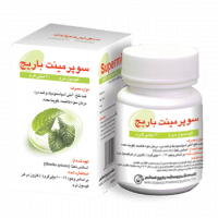 کپسول-نرم-سوپرمینت-باریج