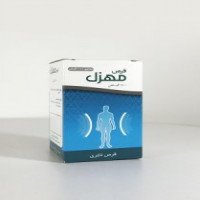 قرص-و-کپسول-مهزل-نیاک--عمده
