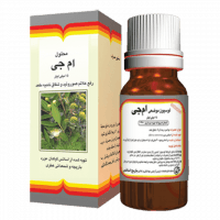 قطره-موضعی-ام-جی-باریج