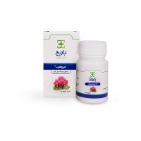 کپسول-نرم-دپروهرب-باریج