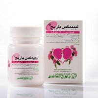 کپسول-نرم-لیبیمکس-باریج