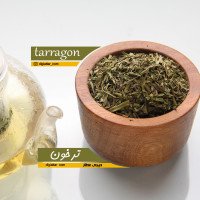 ترخون-خشک-عمده