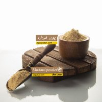 پودر-خردل-عمده