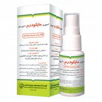 اسپری-موضعی-مایکودرم-باریج