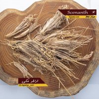 اذخر-مکی-عمده