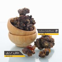 مقل-ارزق-عمده