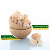 سندروس-خوراکی