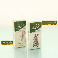 سیگار-عنبرنسارا-بسته-10-عددی