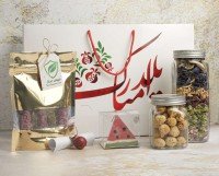پک-شب-یلدا