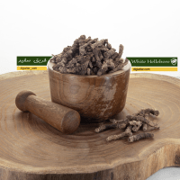 خربق-سفید