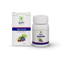 کپسول-وینیسین-باریج