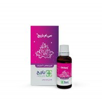 اسپری-سی-ام-باریج