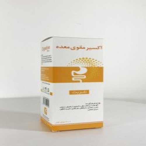 محصول